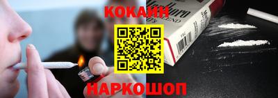 первитин Северобайкальск