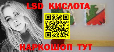 первитин Северобайкальск