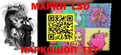 первитин Северобайкальск