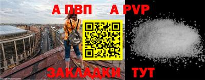 твердый Свободный