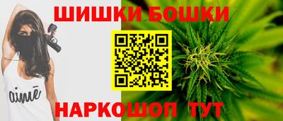 первитин Северобайкальск