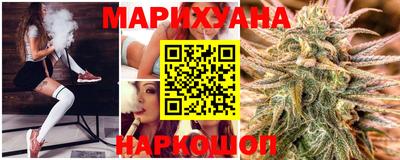 первитин Северобайкальск