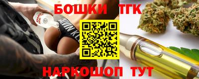 твердый Свободный