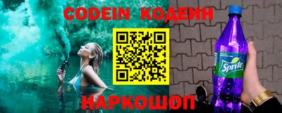 каннабис Рязань