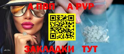 твердый Свободный
