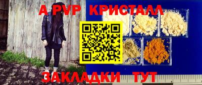 твердый Свободный