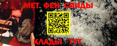 каннабис Севастополь
