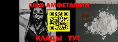 каннабис Севастополь