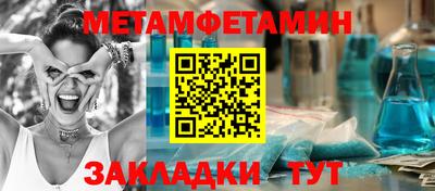 твердый Свободный