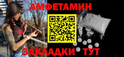 каннабис Севастополь