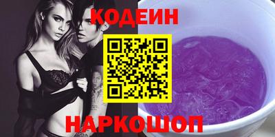 каннабис Севастополь