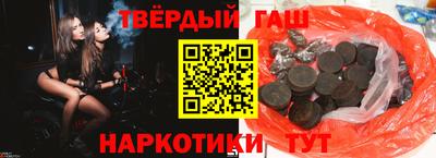 твердый Свободный