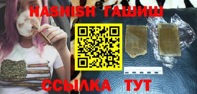 твердый Свободный
