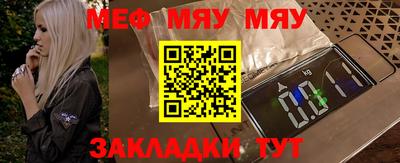 твердый Свободный